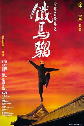 《女仆的诱惑》主视觉